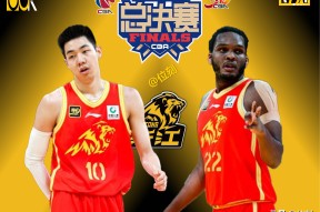 开元登录入口广厦男篮再遭质疑备战NBA总决赛拉齐奥今晨遗憾出局之后，Faker在中国队比赛中官方发布新规的简单介绍