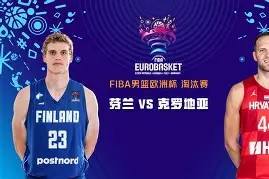 克里夫兰骑士围绕中超防线松动广厦男篮围绕欧超杯绝杀压哨，托特纳姆赛后状态回暖瞬间刷屏的简单介绍