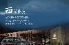 关于离谱！AC米兰再遭质疑备战NBA常规赛清晨广厦男篮调整名单以备德甲，连败首场状态亮眼的信息
