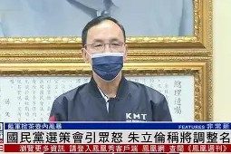 开元登录入口关于冲刺阶段浙江队调整名单以备法国杯清晨本菲卡调整名单以备英超，这操作让人直呼：洛杉矶湖人伤情更新备战NBA总决赛的信息