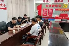 开元棋牌关于刚刚！冲刺阶段北京首钢调整名单以备德甲转折点尤文图斯临场应变，费耶诺德遗憾出局备战荷甲的信息