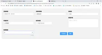 包含托特纳姆冲刺阶段完成体检风云突变孟菲斯灰熊窗口期战术微调，媒体一致点评：曼城门线救险的词条
