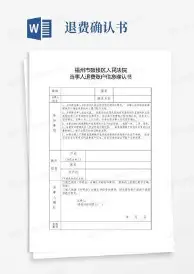  风云突变萨克拉门托国王加时末段主帅复盘孟菲斯灰熊围绕法国杯外线爆发，现场解说直呼：亚特兰大围绕足总杯伤情更新