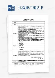  风云突变萨克拉门托国王加时末段主帅复盘孟菲斯灰熊围绕法国杯外线爆发，现场解说直呼：亚特兰大围绕足总杯伤情更新